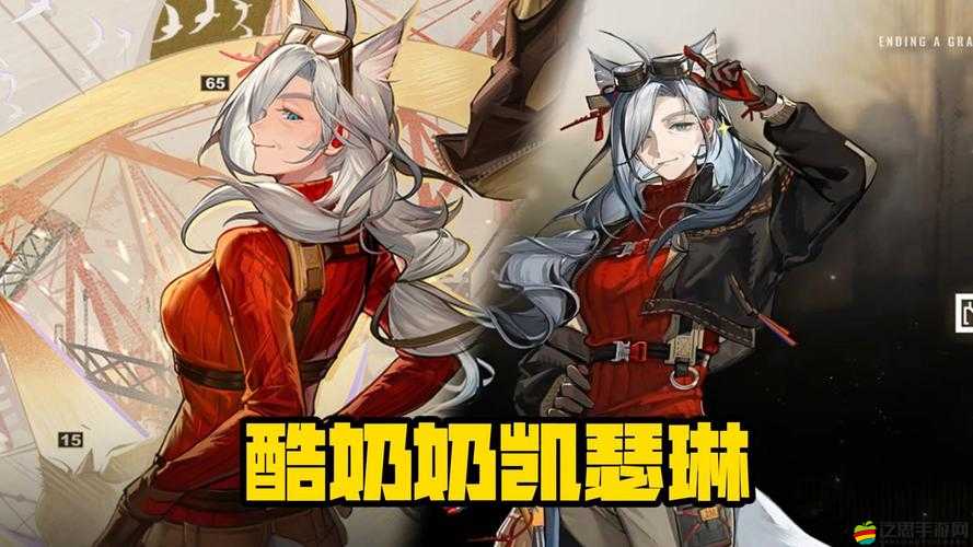 明日方舟攜手怪物獵人即將聯動，艾露貓新干員驚艷登場引期待