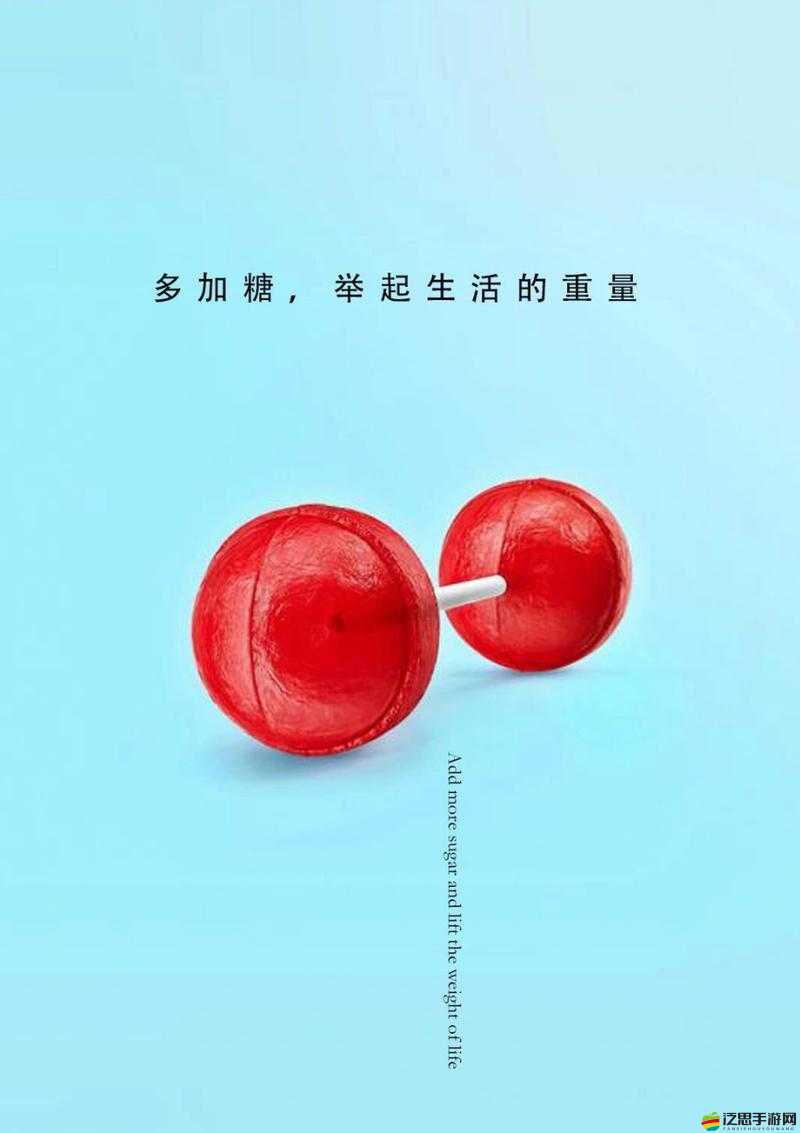 慢慢一點一點地進入，探尋其中的奧秘與驚喜