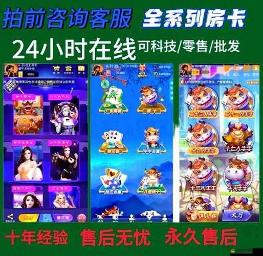 成品游戲網(wǎng)站入口免費，暢享無限游戲樂趣