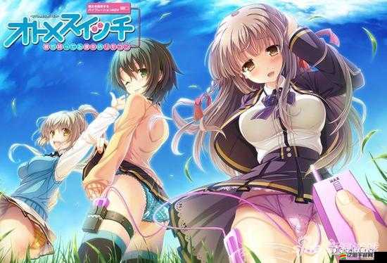 12—14 小小女色網(wǎng) 18 禁：未成年人內(nèi)容，不容忽視的社會問題