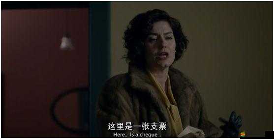 海角趣夜：探索亂倫背后的秘密
