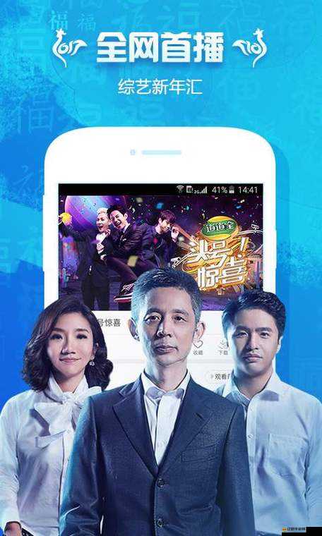 星空傳媒有限公司電視劇在線觀看：海量精彩劇集，盡在這里