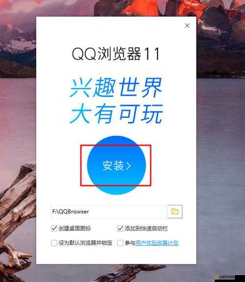 Lubuntu 在線瀏覽免費網頁版：帶來便捷高效的上網體驗