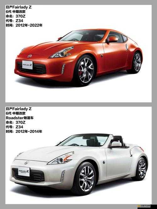 國產日產歐產精品：關于不同產地精品的全面分析與探討