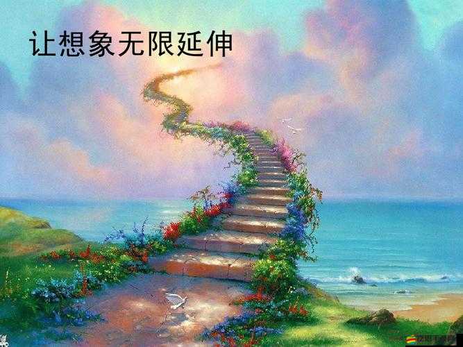 69 巨大魅力引發無限想象與探討