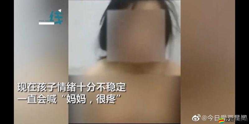 lostfind 霸凌少女下載引發(fā)的爭(zhēng)議與思考
