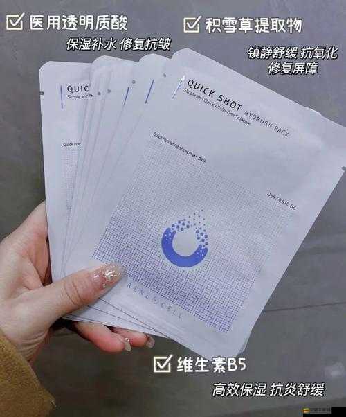 一面膜胸口一面膜下面韓國：探索韓國文化的新視角