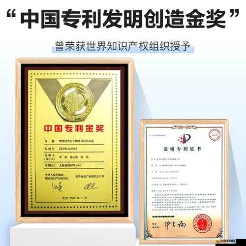 在挺進她的花苞 啊太深了霍水的基礎上，添加引發爭議的描寫冒號