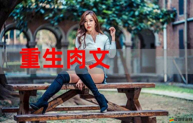 震驚父母竟與子女做出這種事：真實親子亂子背后的真相令人咋舌