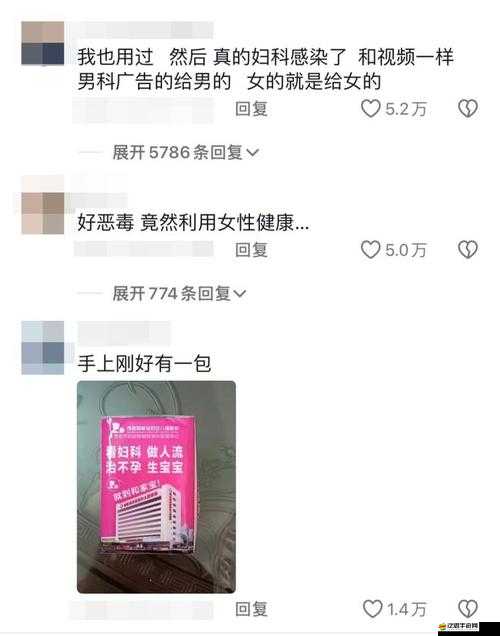 已滿十八歲請(qǐng)帶好紙歌詞被指資源多引發(fā)爭(zhēng)議探討