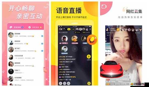 果凍傳媒 APP：精彩影視內(nèi)容等你來探索