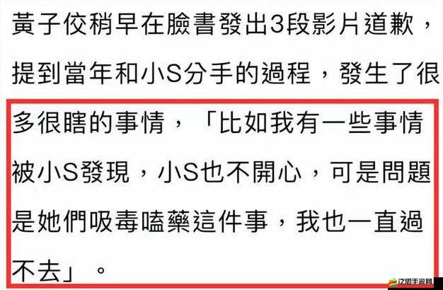 911爆料網(wǎng)紅領(lǐng)巾瓜報入口：相關(guān)內(nèi)容詳細(xì)解析與探討
