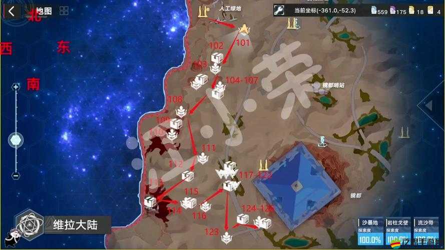 幻塔深度探索攻略，揭秘原能收集器最優(yōu)放置位置與高效信標(biāo)挖掘技巧
