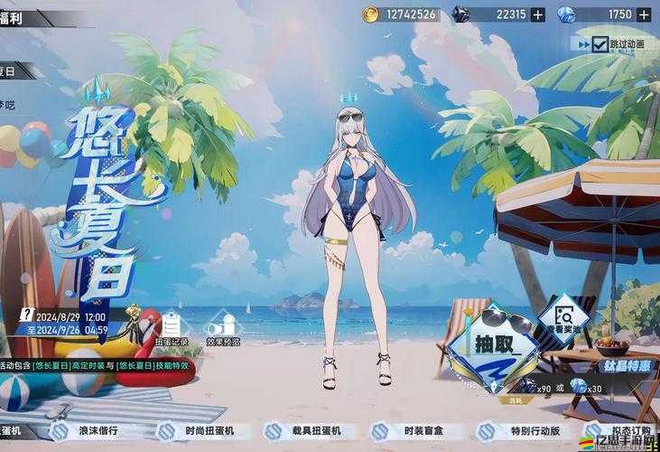 幻塔梅麗爾，深度探索滿好感度奇妙旅程，揭秘專屬禮物背后的故事