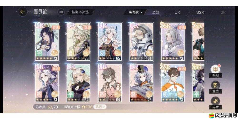 絕對演繹全玩法深度解析與角色養(yǎng)成策略指南大全