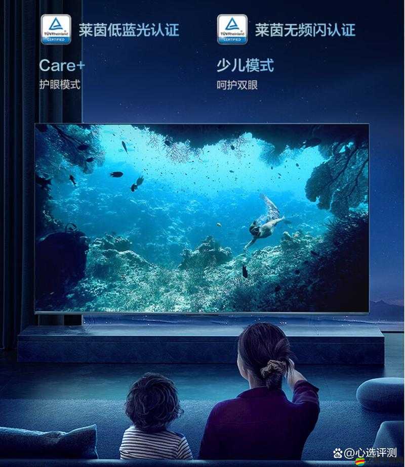 免費黡色視頻資源分享：暢享獨特視覺盛宴