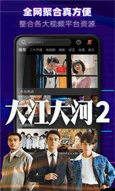 星空傳媒有限公司網(wǎng)站官網(wǎng)：引領(lǐng)精彩影視文化之旅