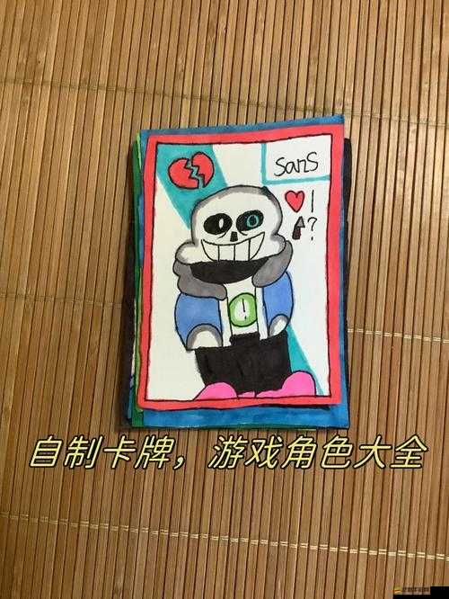 絕對演繹卡牌技能深度解析，探究不同卡牌間差異與獨特技能魅力