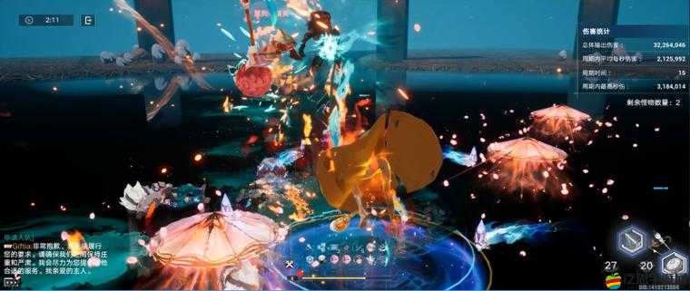 加入幻塔公會，解鎖全新游戲世界體驗，共同探索無限可能與奇遇