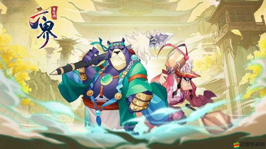 深入領略六界召喚師，國風修仙策略游戲的獨特魅力與玩法探索