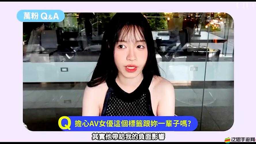 我是蘇暢，我回來了：md0190，我回來了