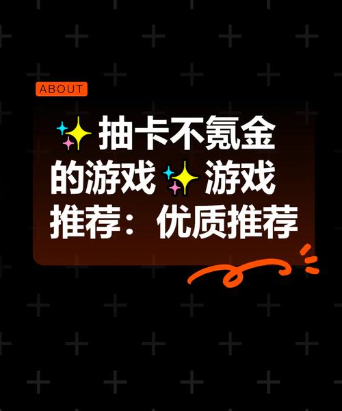 全民武館零氪金玩家必備，高效流派選擇與陣容搭配攻略