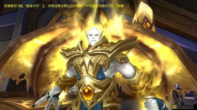 福利趣事大百科：無圣光宅的趣味世界