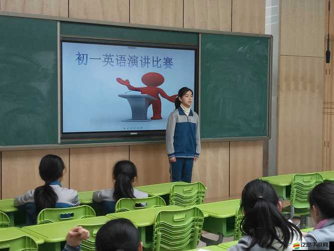 英語班長要看我的小積積游戲：一場特別的互動體驗