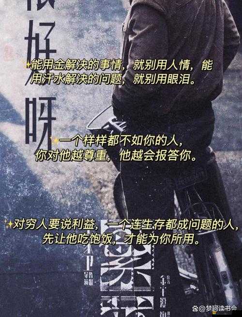 已滿 18 周歲從此轉(zhuǎn)入閱讀：開啟人生新的閱讀篇章