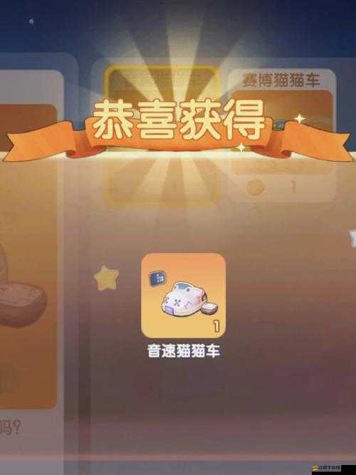 摩爾莊園高效捕捉忽悠貓技巧與策略全面解析分享