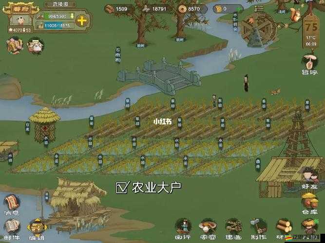 桃源記村民擴充全攻略，多種方法助你打造繁榮鄉村社區