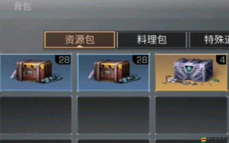 明日之后全面解析，高效獲取基因膠囊的詳細(xì)攻略與技巧