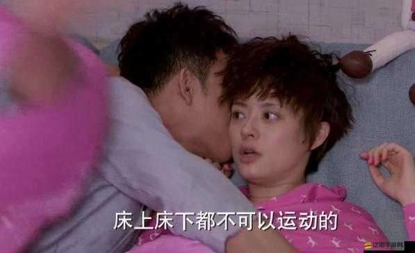 小鮮肉之間激情做愛的震撼畫面曝光