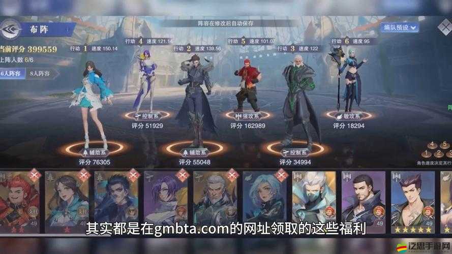 斗羅大陸魂師對決，全面解析柳二龍魂環搭配策略與技巧
