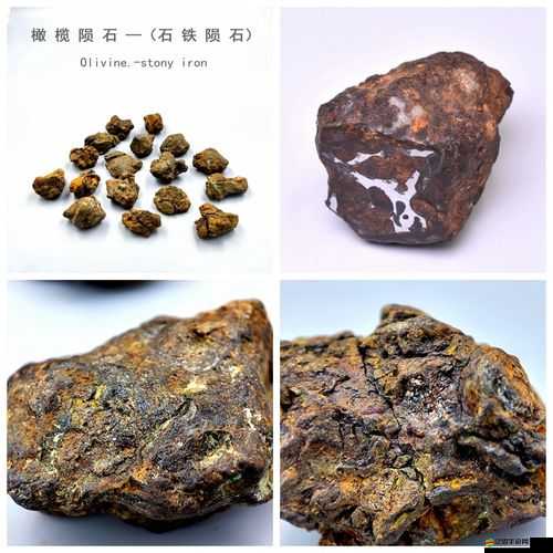 江南百景圖全面解析，隕石與隕鐵高效獲取方法與攻略