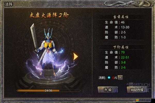 原始傳奇游戲深度解析，九尾狐BOSS掉落物品全面大揭秘