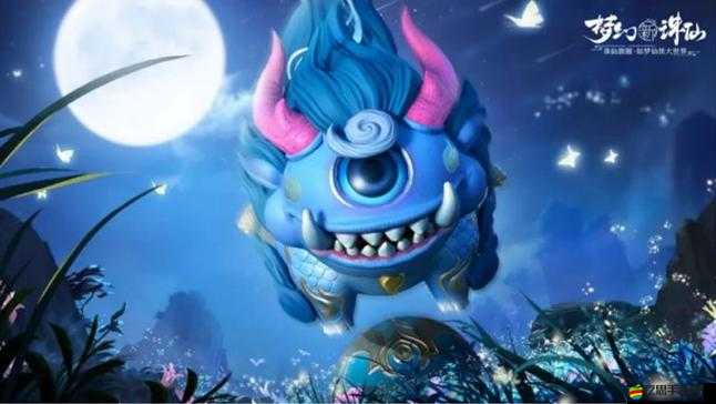 夢幻新誅仙游戲攻略，全面解析貔貅奇遇任務步驟與完成技巧