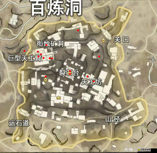 永劫無間游戲寶窟位置全解析及珍貴物品獲取攻略指南