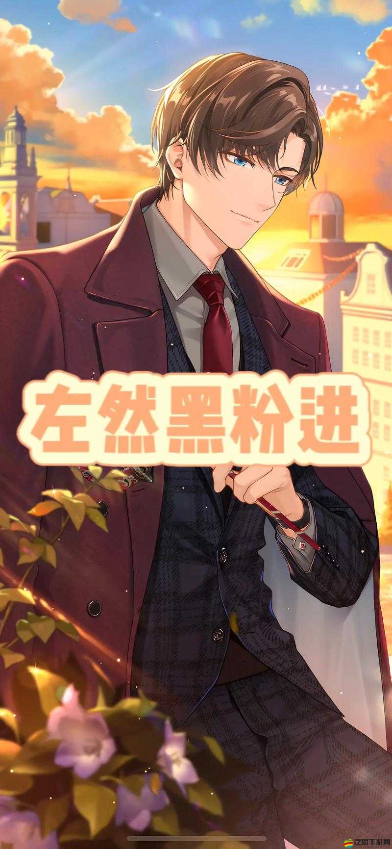 未定事件簿深度解析，左然辦公室位置探尋及密碼解鎖全攻略