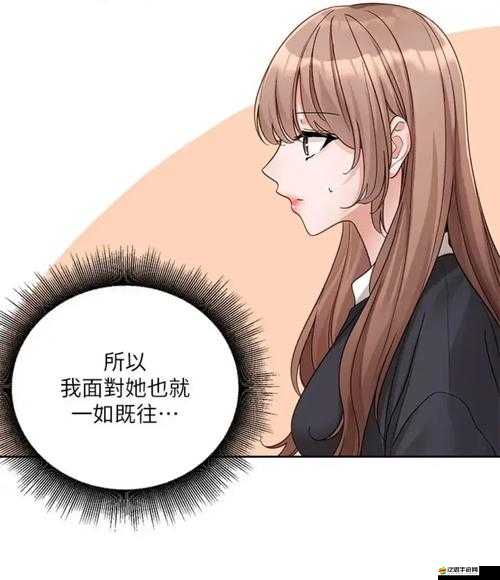 羞羞漫畫登錄頁面免費入口首頁漫畫下載資源豐富暢享精彩