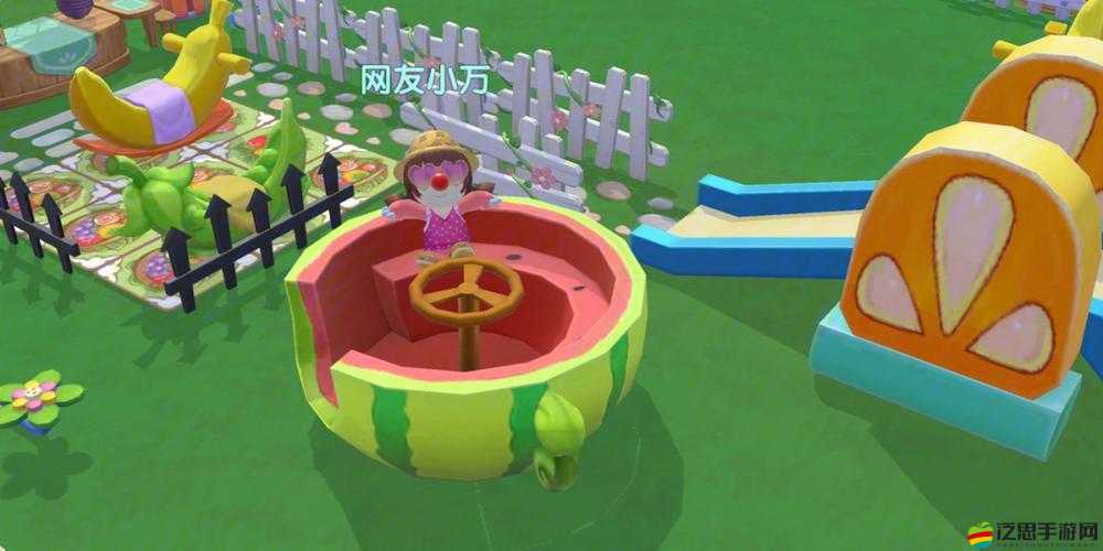 摩爾莊園夏日活動新增家具西瓜轉轉椅獲取全攻略