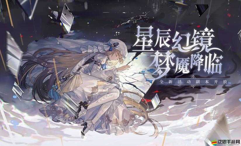 復蘇的魔女游戲中高效水隊陣容搭配策略與推薦解析
