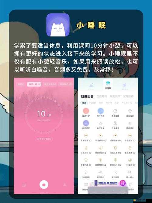 學渣如何逆襲：坐學霸雞背單詞，輕松提升成績