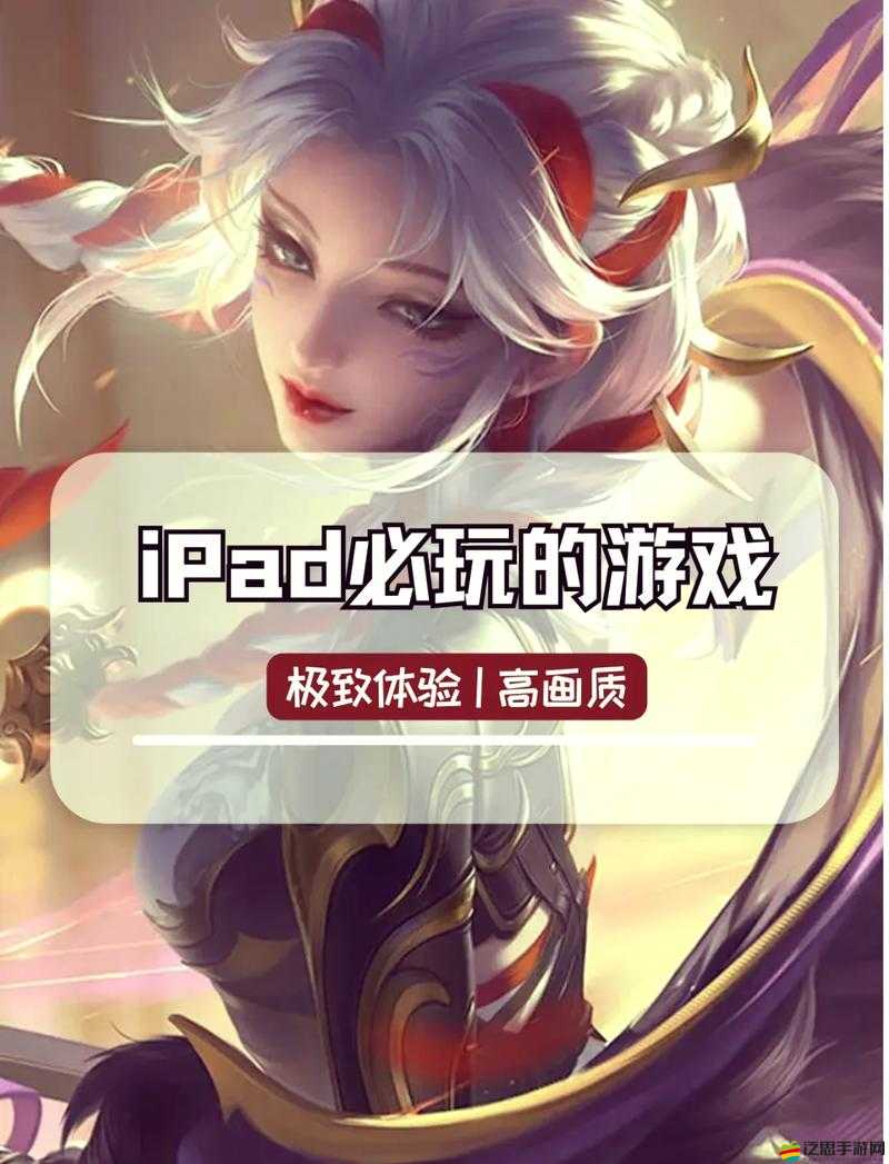 夢幻新誅仙監(jiān)禁奇遇任務全攻略，解鎖重重謎題，踏上拯救囚徒的奇幻冒險之旅