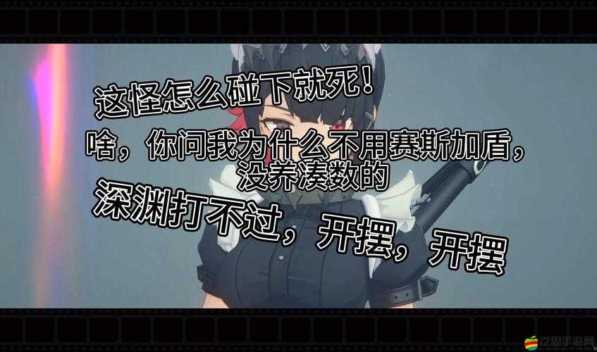 震驚日本人竟舔陰，這是人性的扭曲還是道德的淪喪？