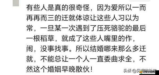 震驚這種牲ZOZ〇性體交另你絕對(duì)沒(méi)見(jiàn)過(guò)