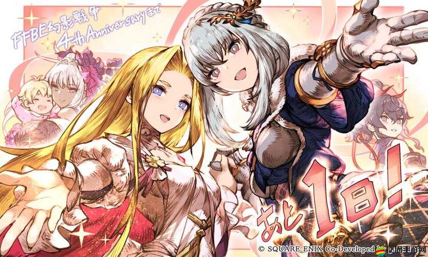 FFBE幻影戰爭游戲指南，全面解析勇氣獲取與高效刷勇氣攻略