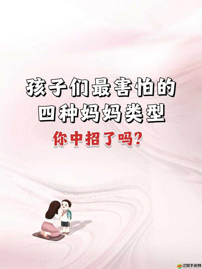 造孩子時最害怕三個東西：遺傳疾病、孕期意外、養育壓力