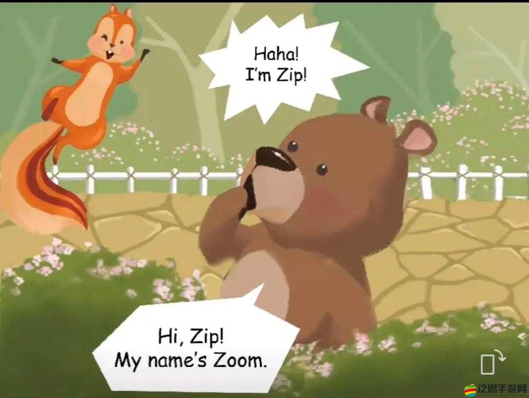 非洲 ZOOM 人-關(guān)于 ZOOM 的深入探索與全面解析