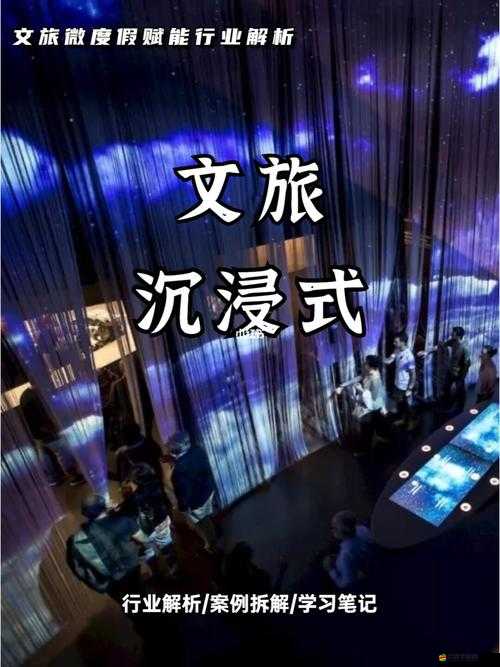 浪潮黃色網址：開啟獨特探索之旅